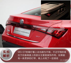 汽车上海牌照代拍多少钱(上海汽车牌照代拍价格解析)