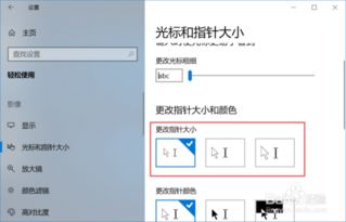 华为电脑换小图标怎么换(华为电脑更换小图标的详细步骤) 华为电脑换小图标怎么换(华为电脑更换小图标的详细步骤)