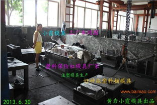 浙江定制汽车模具多少钱(浙江定制汽车模具的价格解析)