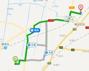 洛阳到项城汽车站多少钱(洛阳至项城汽车站票价解析,究竟需要多少钱? 洛阳到项城汽车站多少钱(洛阳至项城汽车站票价解析,究竟需要多少钱?