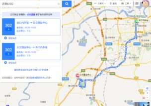 洛阳到项城汽车站多少钱(洛阳至项城汽车站票价解析,究竟需要多少钱? 洛阳到项城汽车站多少钱(洛阳至项城汽车站票价解析,究竟需要多少钱?