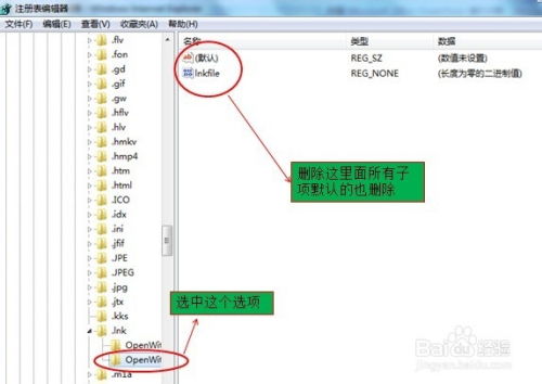 华为电脑怎么打开游览器(华为电脑如何打开浏览器，详细步骤与常见问题解答)