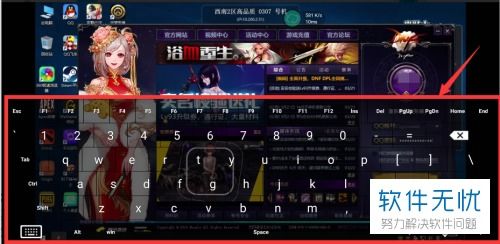华为电脑无网游戏怎么玩(华为电脑无网游戏攻略，探索无网络环境下的游戏乐趣)