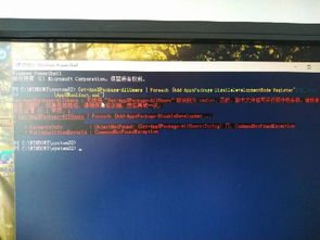 华为电脑双击没反应怎么解决(解决华为电脑双击无反应的故障,原因分析与解决方案) 华为电脑双击没反应怎么解决(解决华为电脑双击无反应的故障,原因分析与解决方案)