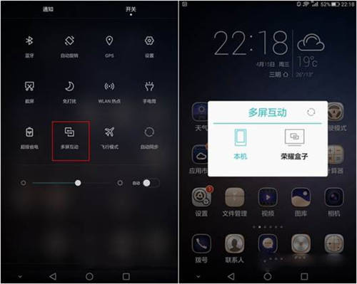 华为电脑共享手机怎么连网(华为电脑共享手机网络连接指南)