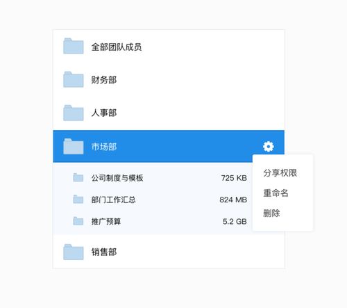 华为云电脑套餐怎么样(华为云电脑套餐深度解析，优势、特点与用户体验)