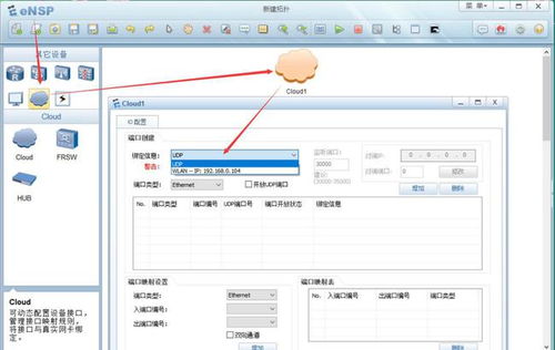 华为电脑怎么关闭虚拟机(华为电脑关闭虚拟机操作的详细指南) 华为电脑怎么关闭虚拟机(华为电脑关闭虚拟机操作的详细指南)