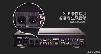 华为电脑怎么设置麦克风(华为电脑麦克风设置详解，轻松搞定音频输入)