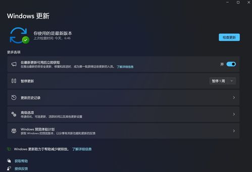 华为电脑怎么搞壁纸的(华为电脑壁纸设置全攻略) 华为电脑怎么搞壁纸的(华为电脑壁纸设置全攻略)