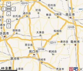 平舆县到周口汽车多少钱(平舆县到周口汽车票价详解)