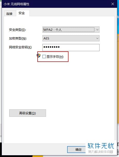 华为手提电脑配置怎么查(华为手提电脑配置查询指南) 华为手提电脑配置怎么查(华为手提电脑配置查询指南)