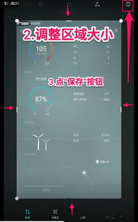 平板电脑华为版怎么截屏(平板电脑华为版截屏操作指南)