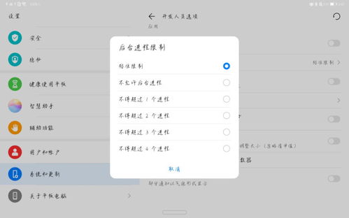 谷歌账号在华为电脑怎么新建(谷歌账号在华为电脑上的新建与管理指南) 谷歌账号在华为电脑怎么新建(谷歌账号在华为电脑上的新建与管理指南)