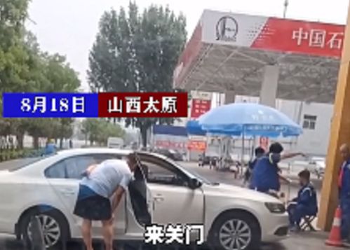 去洗车店洗汽车要多少钱(洗车费用解析,去洗车店洗汽车要多少钱? 去洗车店洗汽车要多少钱(洗车费用解析,去洗车店洗汽车要多少钱?