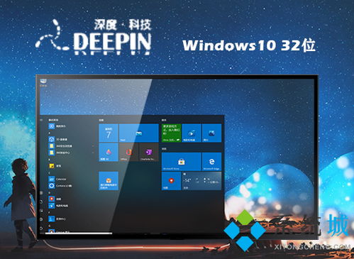 华为电脑cswin10怎么全屏(华为电脑CSWin10系统全屏设置详解) 华为电脑cswin10怎么全屏(华为电脑CSWin10系统全屏设置详解)