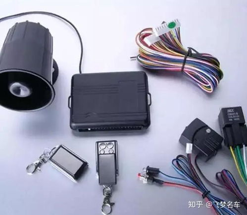 汽车报警器加喇叭多少钱(汽车报警器与喇叭的价格解析) 汽车报警器加喇叭多少钱(汽车报警器与喇叭的价格解析)