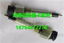 汽车报警器加喇叭多少钱(汽车报警器与喇叭的价格解析) 汽车报警器加喇叭多少钱(汽车报警器与喇叭的价格解析)