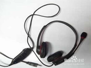 连接电脑耳机华为怎么用(华为电脑连接耳机的详细指南) 连接电脑耳机华为怎么用(华为电脑连接耳机的详细指南)