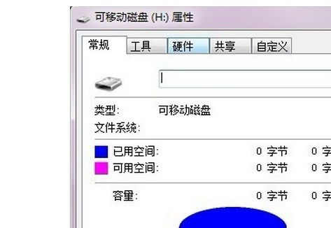 sd卡怎么插手机华为电脑(华为电脑与手机,SD卡的正确插入方式) sd卡怎么插手机华为电脑(华为电脑与手机,SD卡的正确插入方式)