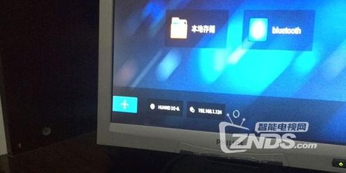 奔驰接华为盒子怎么接电脑(奔驰接华为盒子与电脑的互联技术,探索与应用) 奔驰接华为盒子怎么接电脑(奔驰接华为盒子与电脑的互联技术,探索与应用)