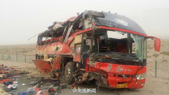 哈密至巴楚汽车票多少钱(哈密至巴楚汽车票价查询—探寻价格背后的故事)