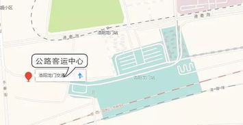 洛阳汽车站到汝州多少钱(洛阳汽车站到汝州的价格与旅途详解) 洛阳汽车站到汝州多少钱(洛阳汽车站到汝州的价格与旅途详解)