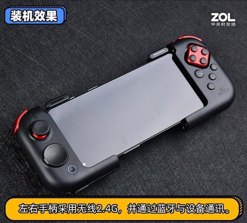 华为手柄怎么蓝牙连接电脑(华为手柄蓝牙连接电脑—详细操作指南) 华为手柄怎么蓝牙连接电脑(华为手柄蓝牙连接电脑—详细操作指南)