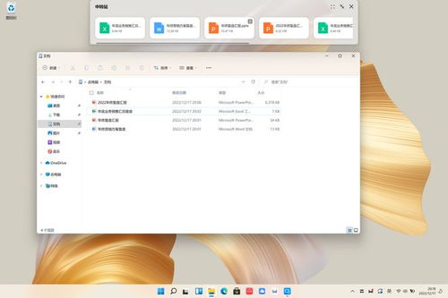 华为电脑图片标记怎么弄(华为电脑图片标记功能详解,轻松上手操作) 华为电脑图片标记怎么弄(华为电脑图片标记功能详解,轻松上手操作)