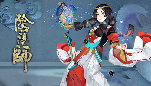 阴阳师电脑版怎么华为(阴阳师电脑版在华为设备上的安装与操作指南) 阴阳师电脑版怎么华为(阴阳师电脑版在华为设备上的安装与操作指南)