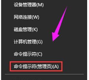 华为电脑亮度黑了怎么办(华为电脑亮度黑了怎么办？全面解析解决方案)