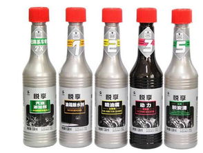 汽车冷冻多少钱一瓶汽油(汽车冷冻油与汽油价格解析,一瓶的价格究竟多少? 汽车冷冻多少钱一瓶汽油(汽车冷冻油与汽油价格解析,一瓶的价格究竟多少?