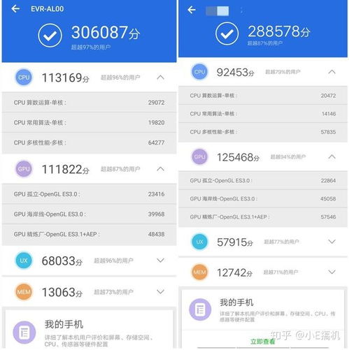 华为游戏电脑到底怎么样(华为游戏电脑深度解析，性能、设计与体验究竟如何？