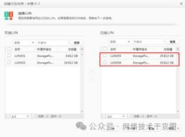 欧洲华为电脑怎么样啊(欧洲华为电脑怎么样?深度解析其性能、品质与用户体验) 欧洲华为电脑怎么样啊(欧洲华为电脑怎么样?深度解析其性能、品质与用户体验)