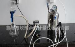 宁波汽车检测仪器多少钱(宁波汽车检测仪器价格解析) 宁波汽车检测仪器多少钱(宁波汽车检测仪器价格解析)