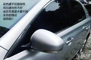 汽车隔热膜贴多少钱的(汽车隔热膜价格解析,究竟多少钱适合您? 汽车隔热膜贴多少钱的(汽车隔热膜价格解析,究竟多少钱适合您?