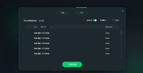 华为电脑截图失灵怎么弄(华为电脑截图失灵解决方法详解) 华为电脑截图失灵怎么弄(华为电脑截图失灵解决方法详解)