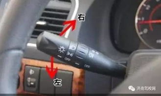 汽车尾巴转向的灯多少钱(汽车尾巴转向灯的重要性及其价格解析)