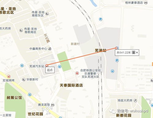 宿州汽车站有多少个站(宿州汽车站站点数量详解)