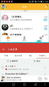 怎么退出华为电脑分屏怎么弄(华为电脑分屏退出方法详解) 怎么退出华为电脑分屏怎么弄(华为电脑分屏退出方法详解)