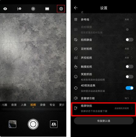 华为电脑自动熄屏怎么处理(华为电脑自动熄屏问题的解决方案) 华为电脑自动熄屏怎么处理(华为电脑自动熄屏问题的解决方案)