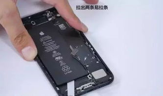 华为电脑触摸屏怎么拆(华为电脑触摸屏拆卸指南) 华为电脑触摸屏怎么拆(华为电脑触摸屏拆卸指南)