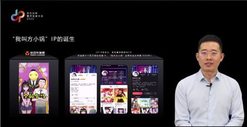 华为主题序章怎么放电脑(华为主题序章在电脑上的展示与运用)