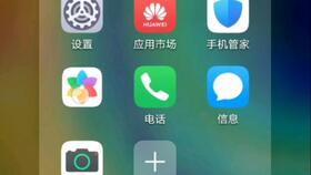 华为电脑怎么打开wps文件怎么打开(华为电脑如何打开WPS文件,详细操作指南) 华为电脑怎么打开wps文件怎么打开(华为电脑如何打开WPS文件,详细操作指南)