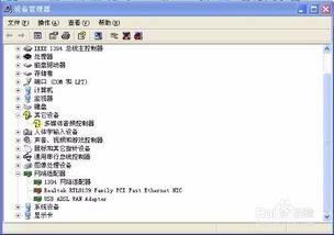 华为电脑咚咚响怎么关(解决华为电脑发出异常声音问题,关于电脑咚咚响的解决方法) 华为电脑咚咚响怎么关(解决华为电脑发出异常声音问题,关于电脑咚咚响的解决方法)