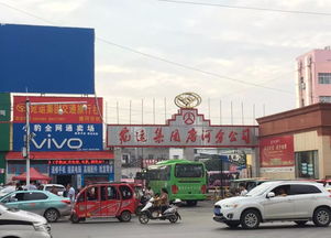 唐河至惠州汽车站多少钱(唐河至惠州汽车站票价详解)