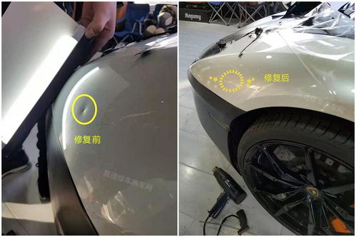 汽车做钣金得多少钱啊(汽车钣金修复费用解析,究竟需要多少钱? 汽车做钣金得多少钱啊(汽车钣金修复费用解析,究竟需要多少钱?