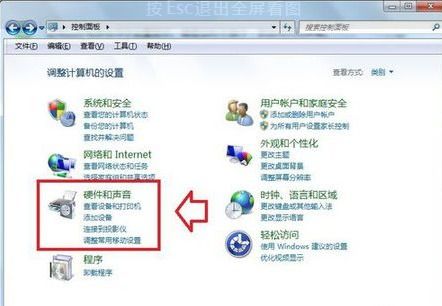 忽略蓝牙怎么操作华为电脑(华为电脑蓝牙操作指南，无需关注蓝牙设置，轻松连接设备)