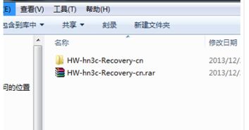 华为电脑上怎么找手机(华为电脑上找手机的全面指南) 华为电脑上怎么找手机(华为电脑上找手机的全面指南)