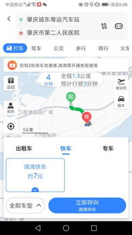 林西汽车站到承德多少钱(林西汽车站到承德的票价解析,多少钱,如何走? 林西汽车站到承德多少钱(林西汽车站到承德的票价解析,多少钱,如何走?