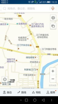 林西汽车站到承德多少钱(林西汽车站到承德的票价解析,多少钱,如何走? 林西汽车站到承德多少钱(林西汽车站到承德的票价解析,多少钱,如何走?